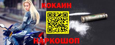 mix Малоярославец