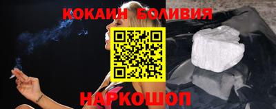 mix Малоярославец
