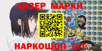 mix Малоярославец