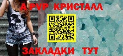 прущие грибы Среднеуральск