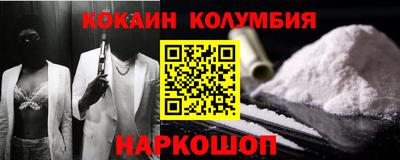 mix Малоярославец