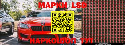 mix Малоярославец