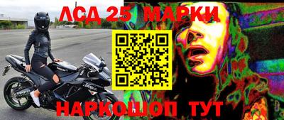 mix Малоярославец