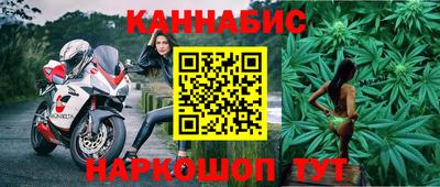 mix Малоярославец