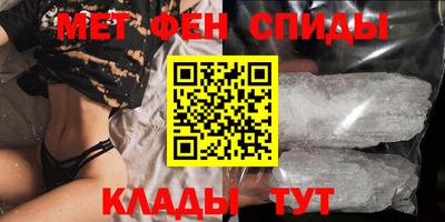 mix Малоярославец