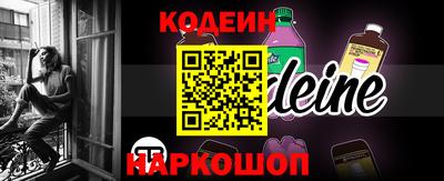 mix Малоярославец