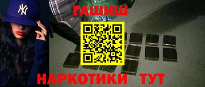 mix Малоярославец