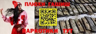 mix Малоярославец