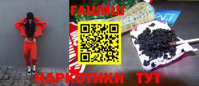 mix Малоярославец