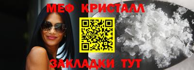 mix Малоярославец